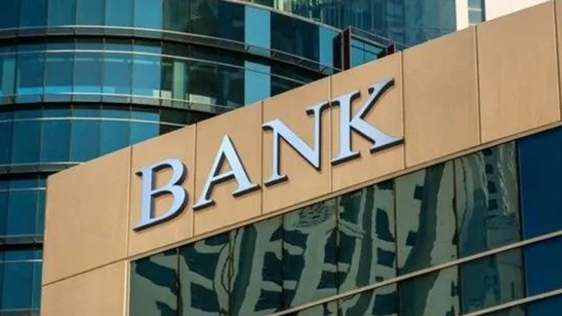 Faizsiz Kredi Veren Bankalar